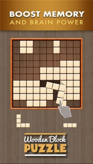 积木拼图（Wooden Block Puzzle）